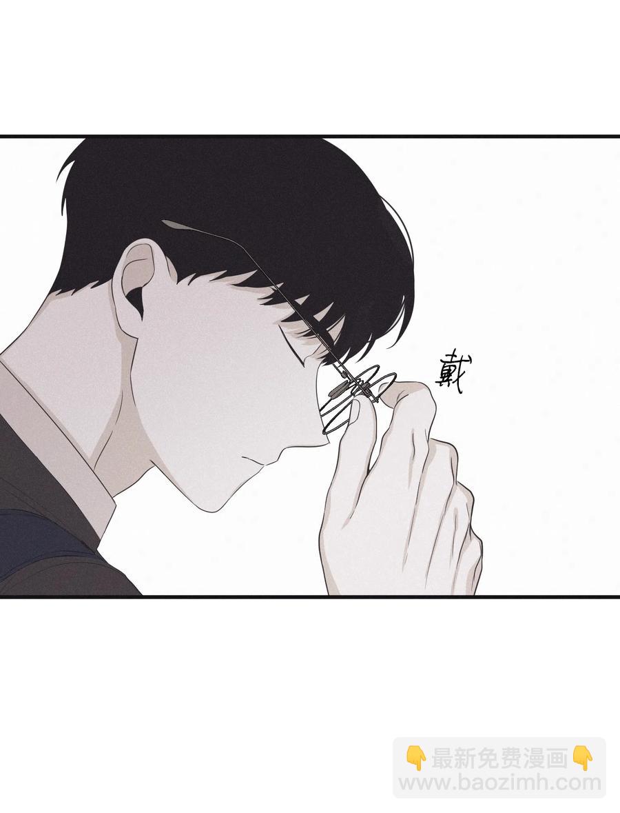 16 我会搞垮他11