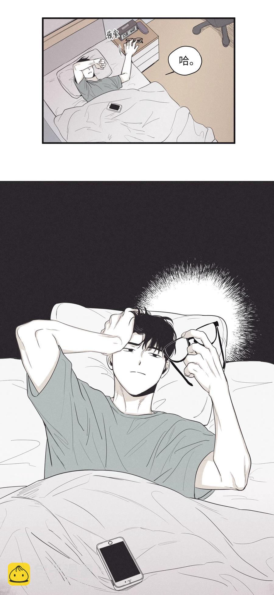 16 我会搞垮他4