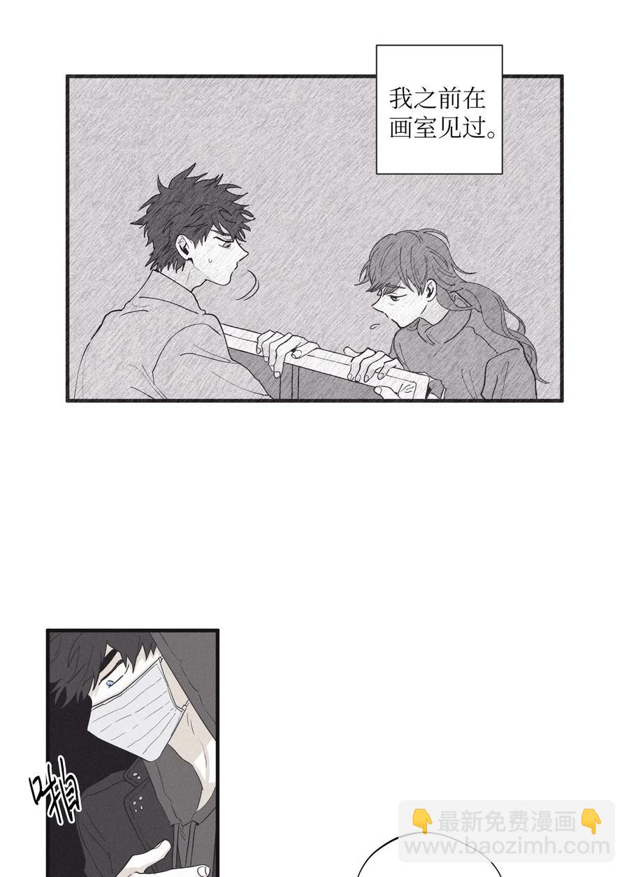 16 我会搞垮他41