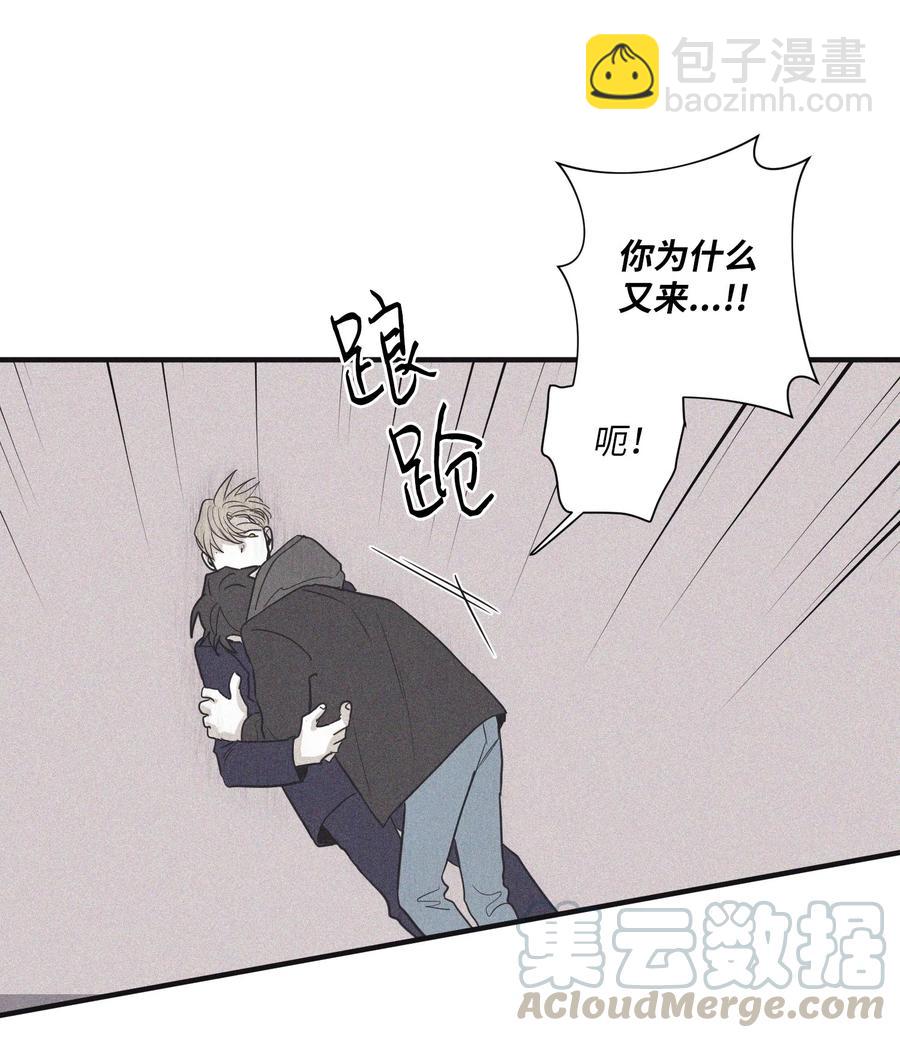 16 我会搞垮他45
