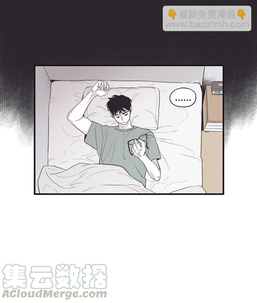 16 我会搞垮他6