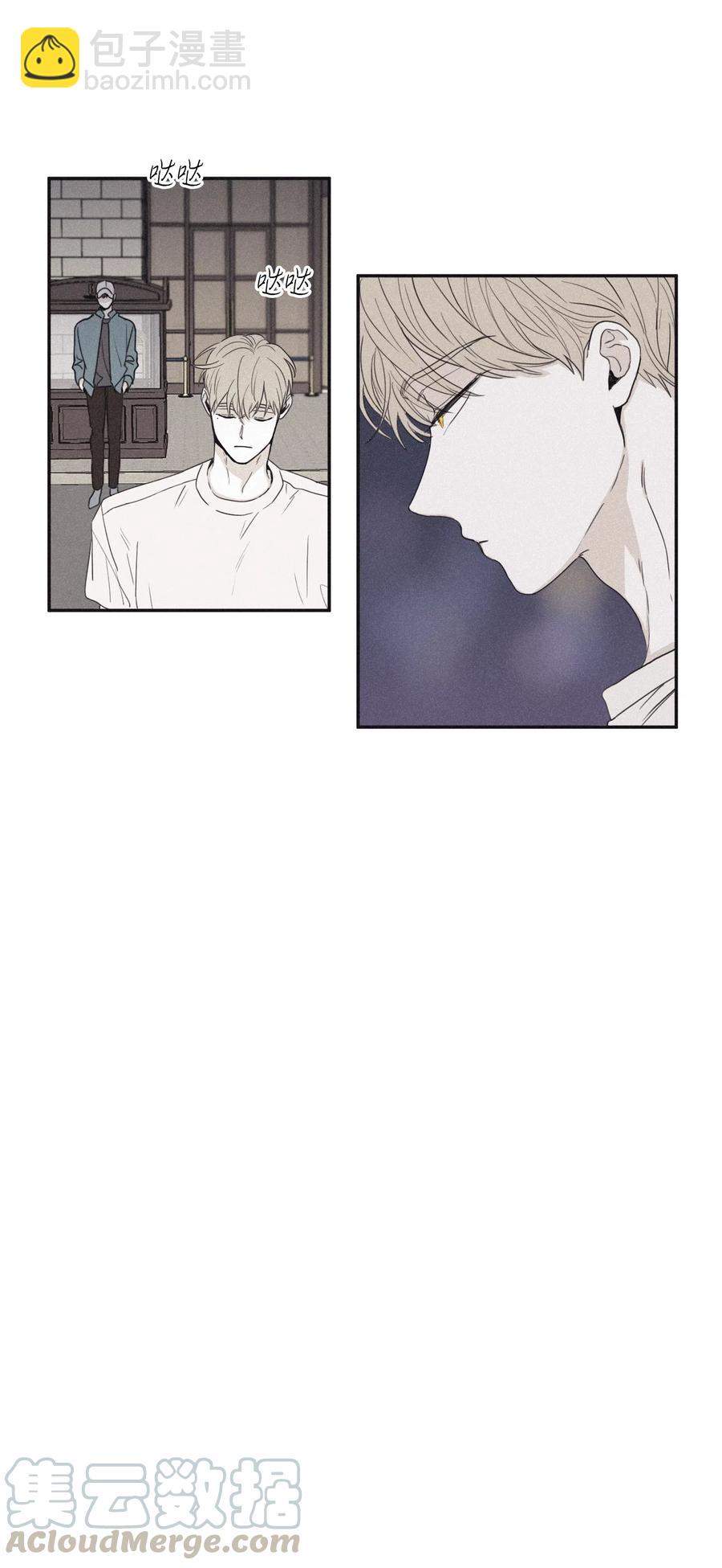 27 我会用的比这还多10