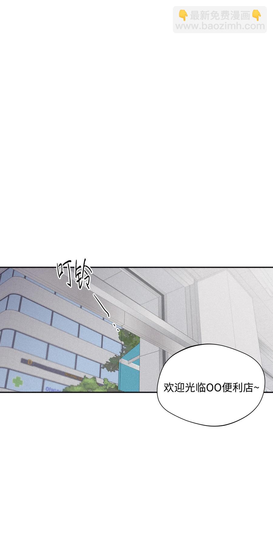 27 我会用的比这还多11