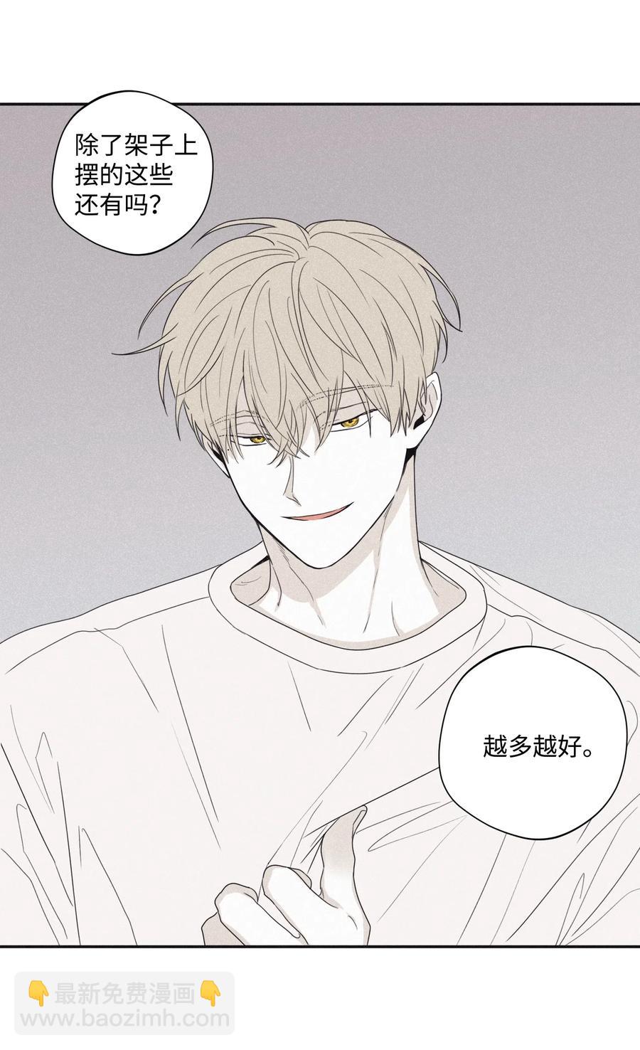 27 我会用的比这还多15