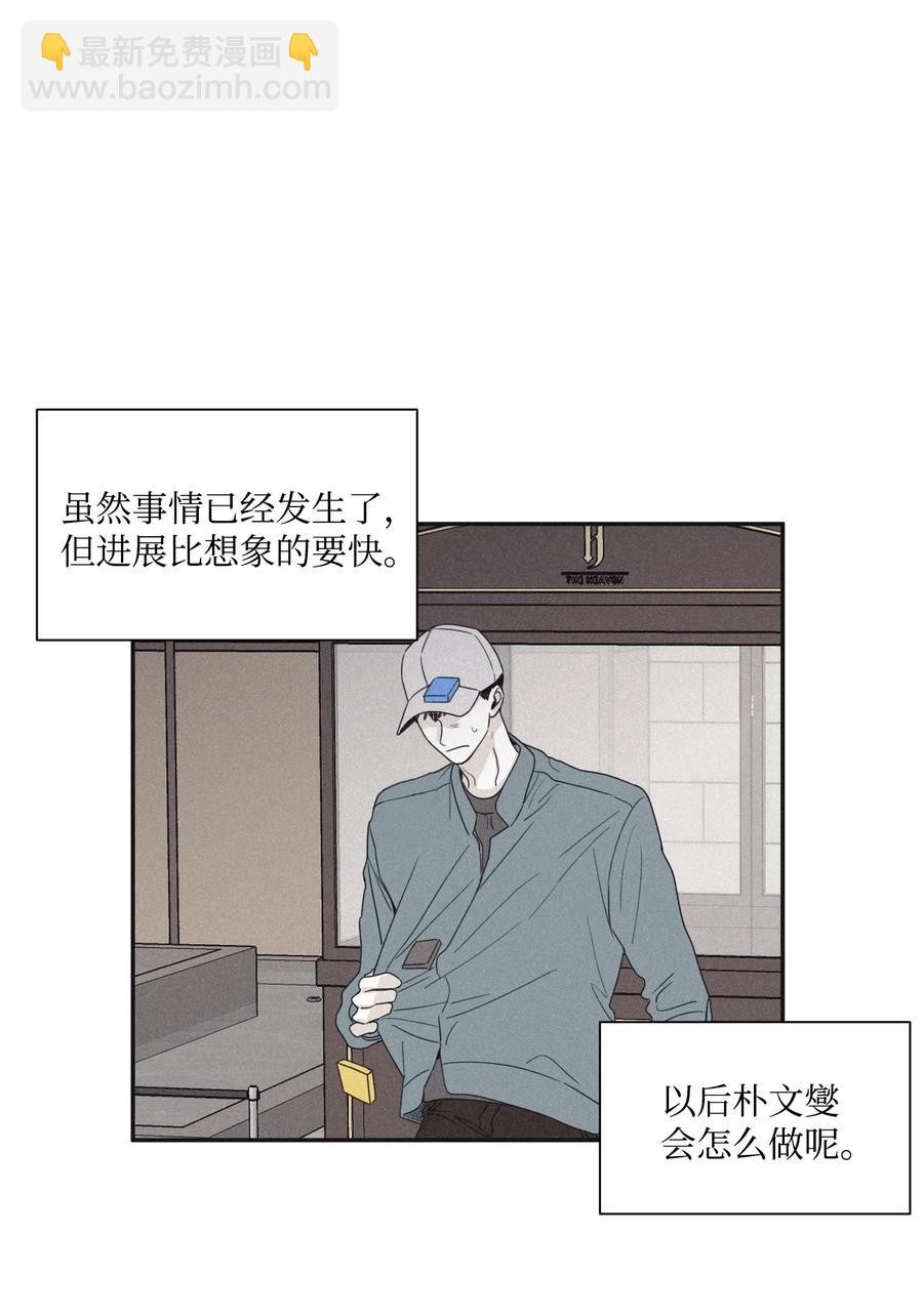 27 我会用的比这还多21