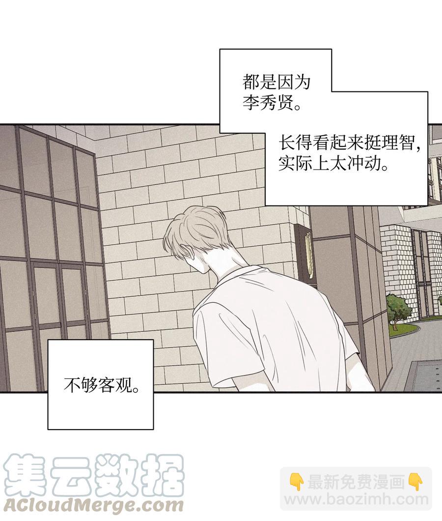 27 我会用的比这还多22