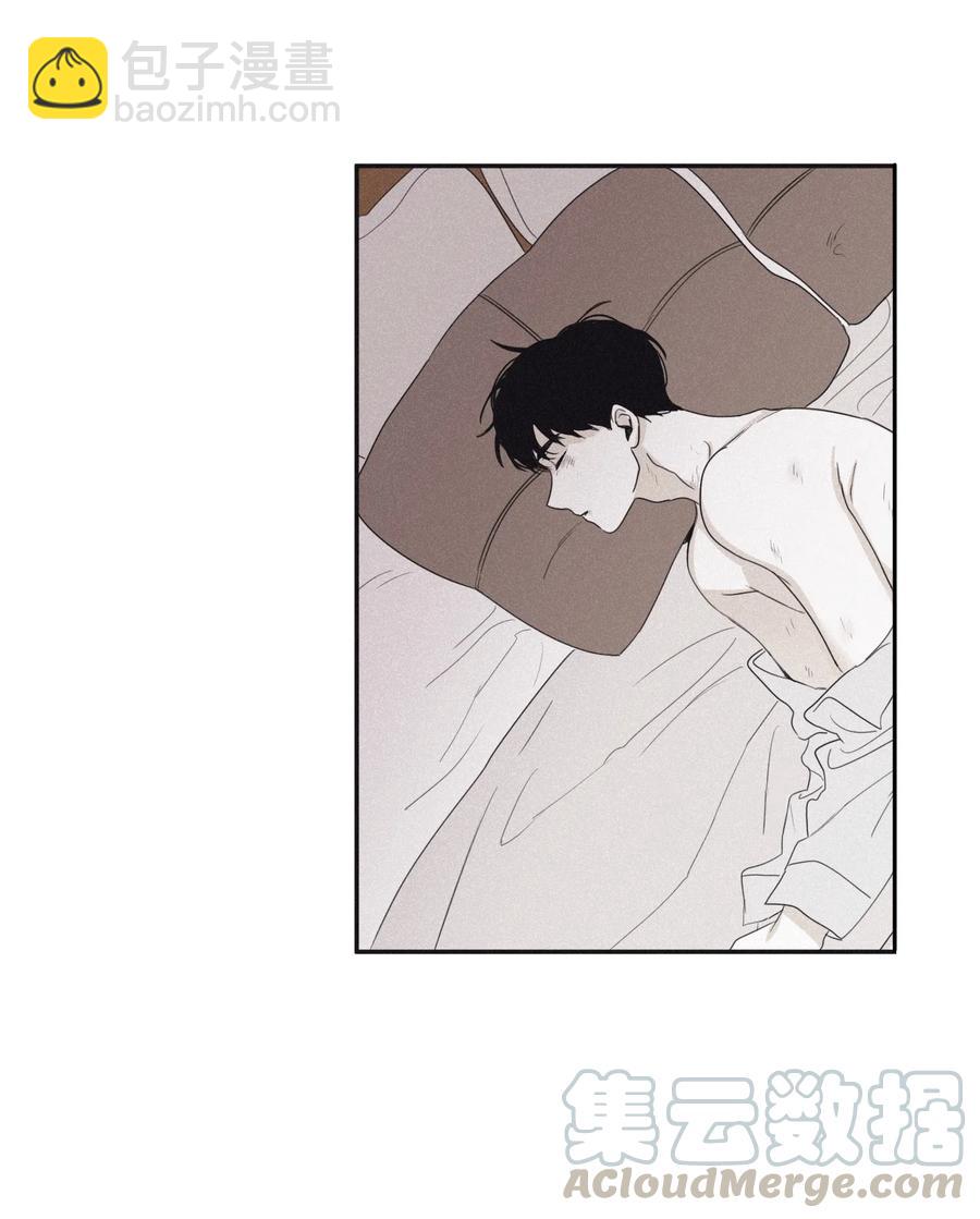 27 我会用的比这还多26