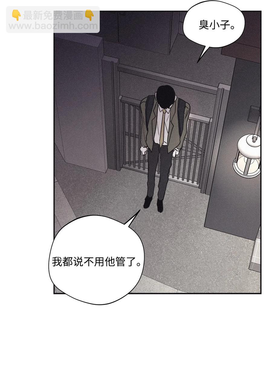 34 该死的混蛋27