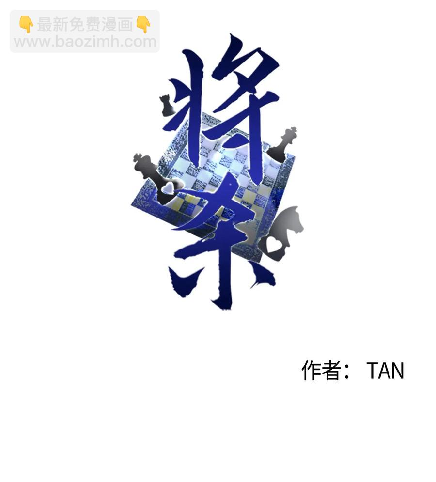34 该死的混蛋29