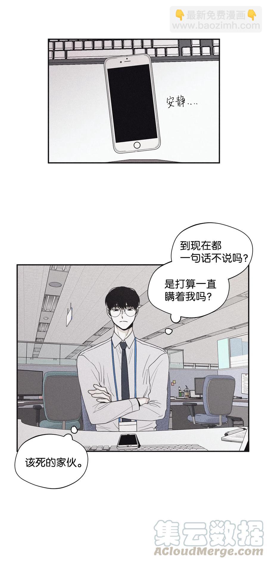 34 该死的混蛋32