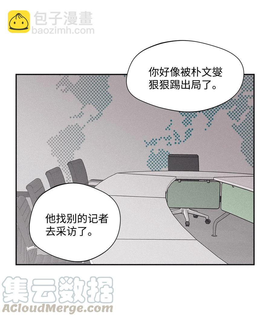 34 该死的混蛋34