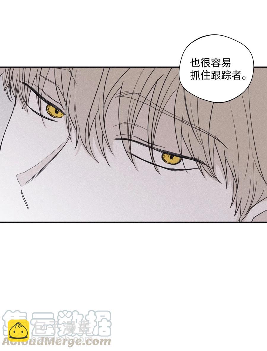 34 该死的混蛋6