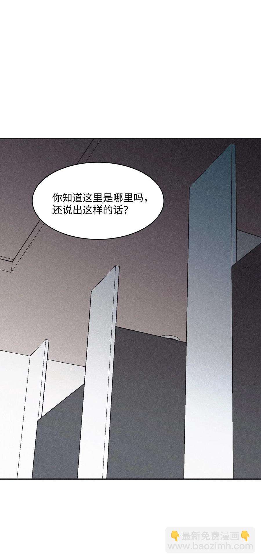 40 你又不听话了1