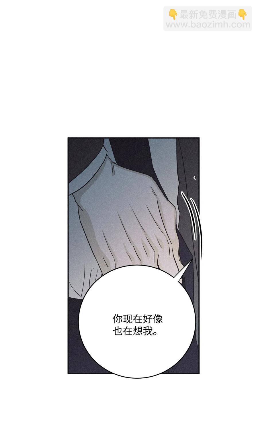 40 你又不听话了14