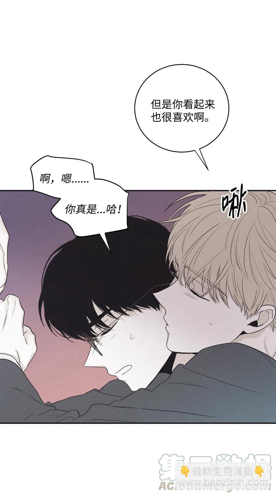 40 你又不听话了18