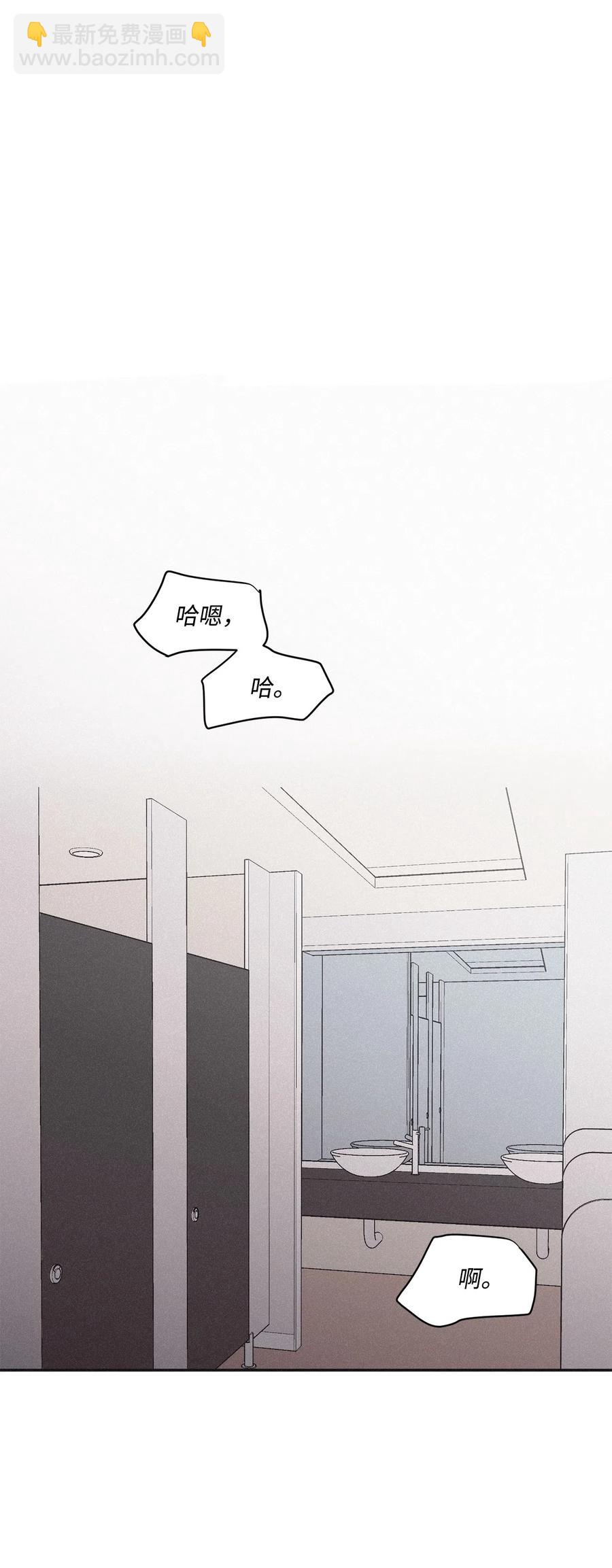 40 你又不听话了44