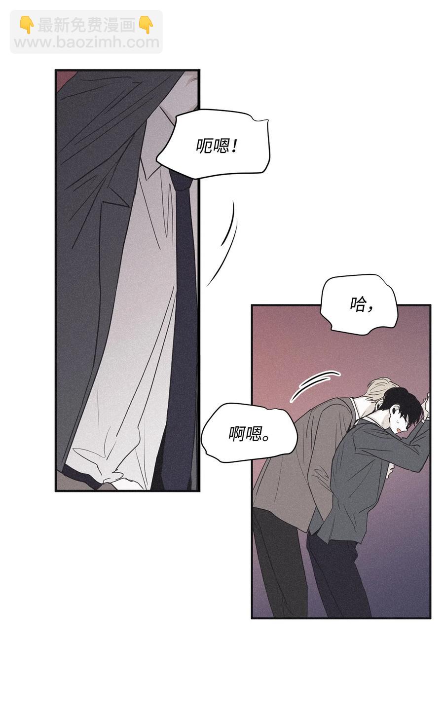 40 你又不听话了51