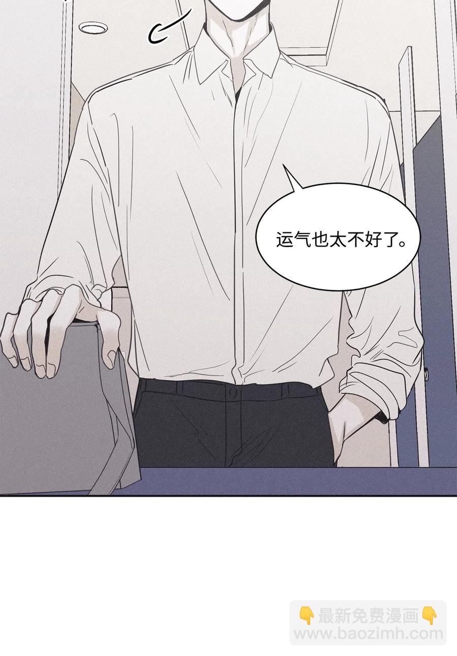 40 你又不听话了71