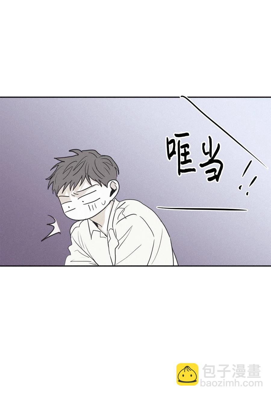 40 你又不听话了72