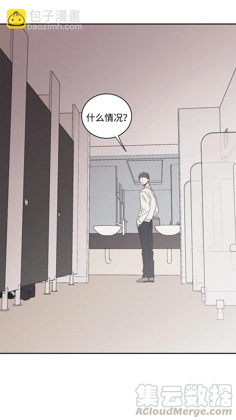 40 你又不听话了73