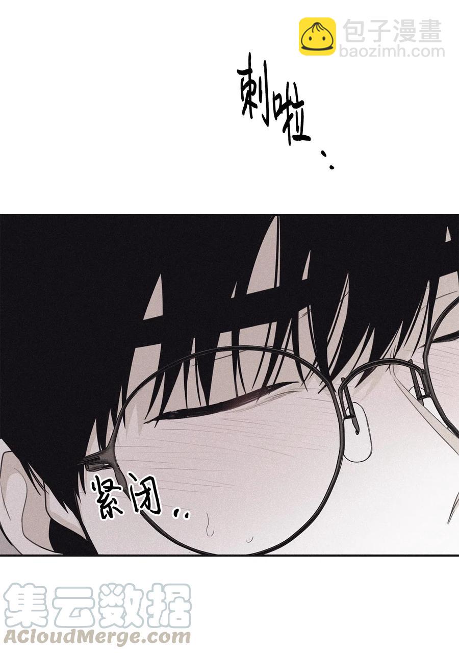 42 都怪你乱撩拨24