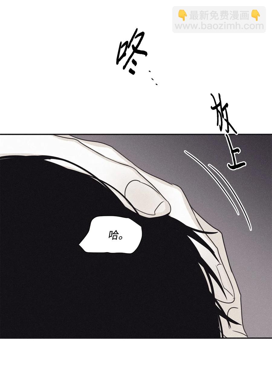 42 都怪你乱撩拨31
