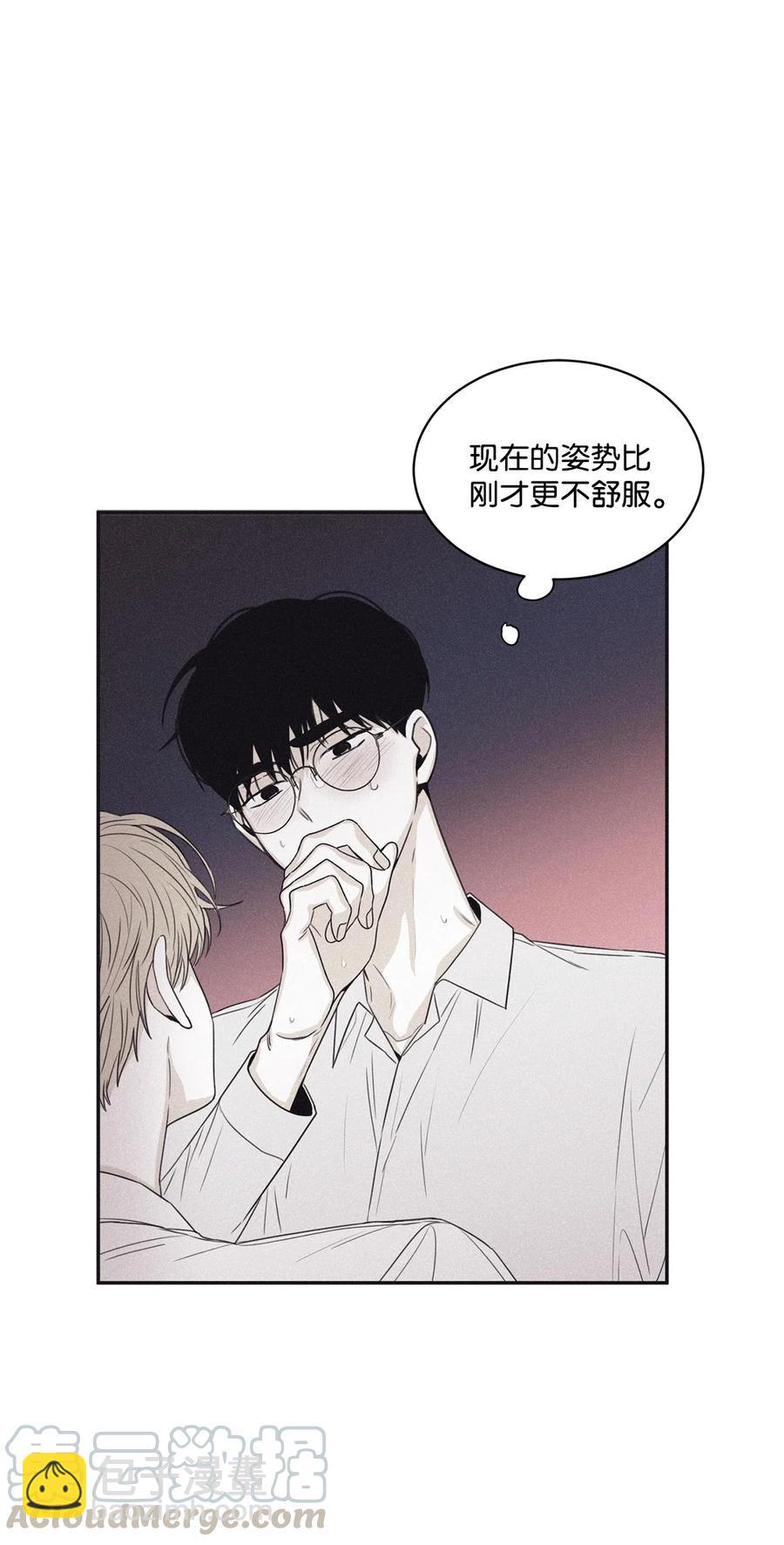 42 都怪你乱撩拨39