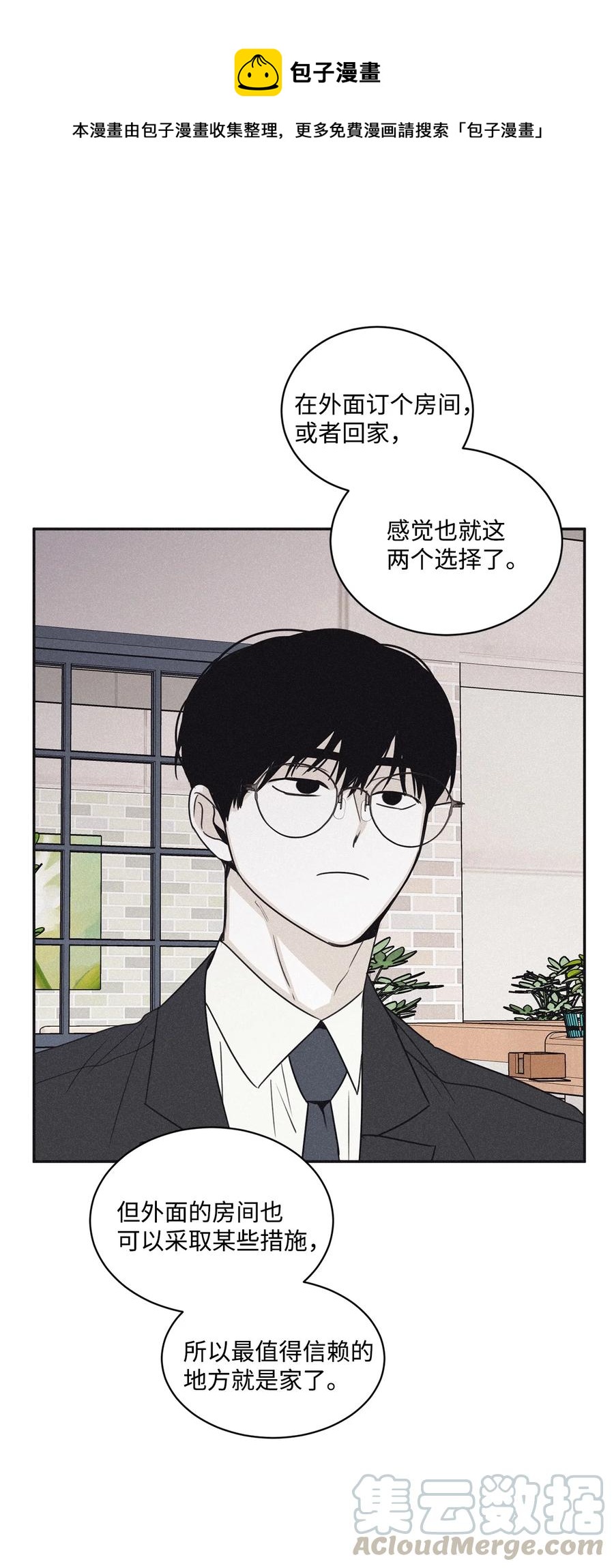 48 全都告诉我0