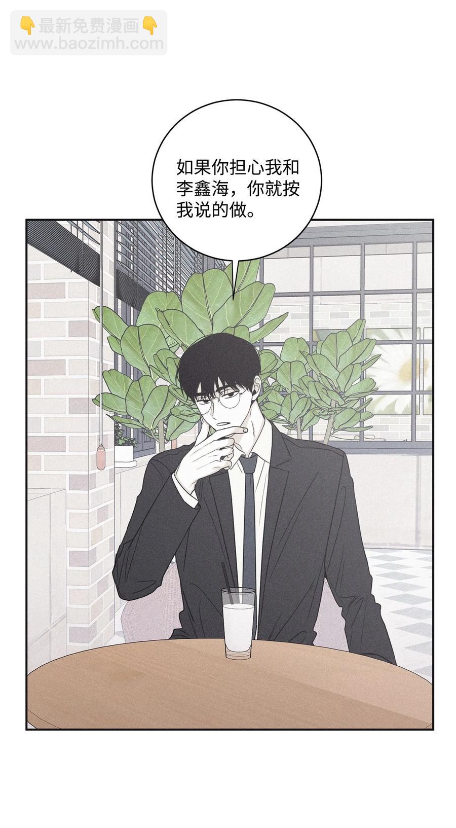 48 全都告诉我14