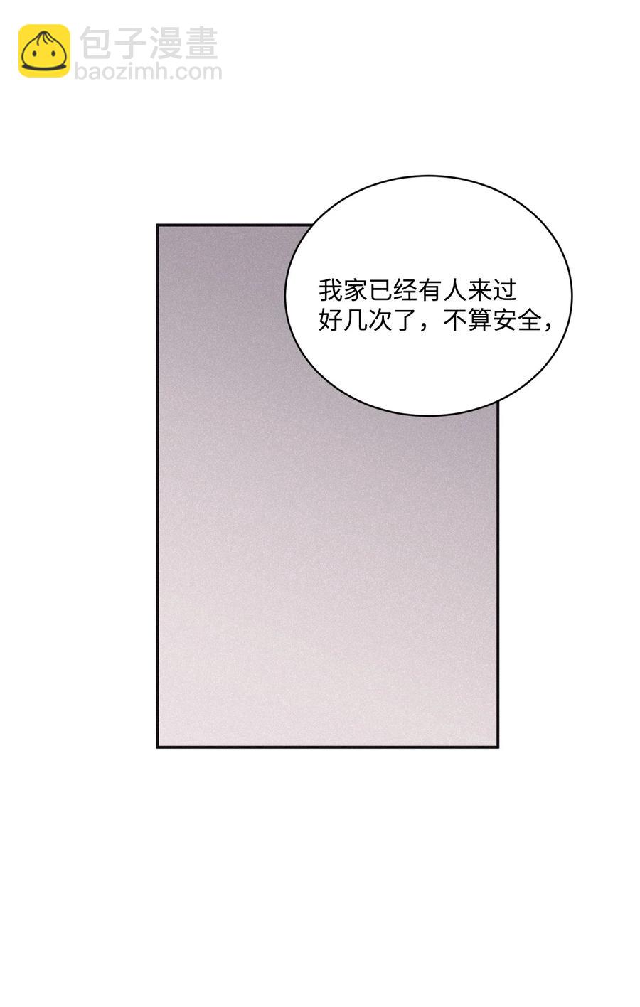48 全都告诉我2