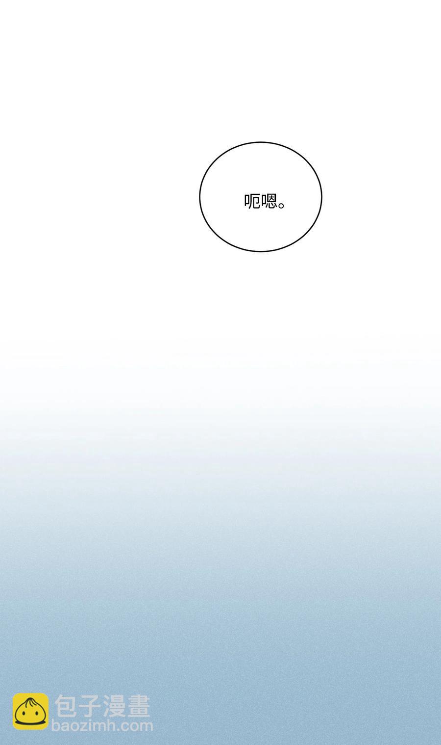 48 全都告诉我46