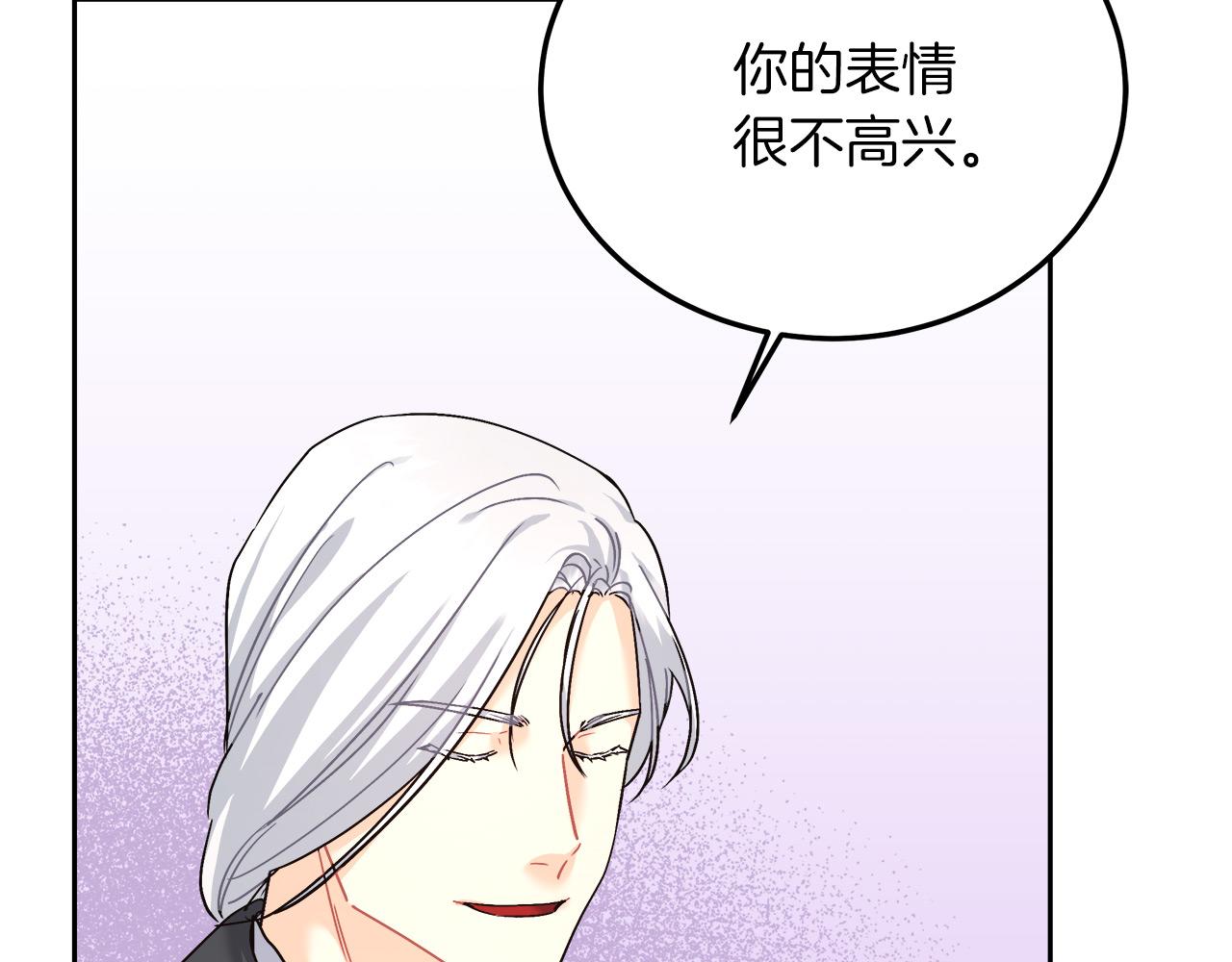 第13话 艾斯的结局10