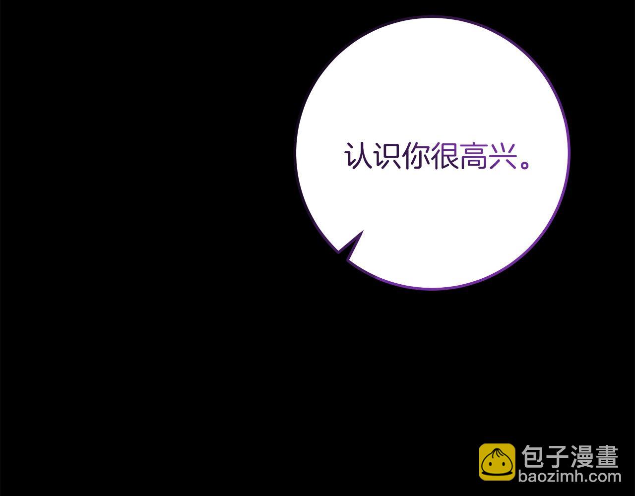 第13话 艾斯的结局103