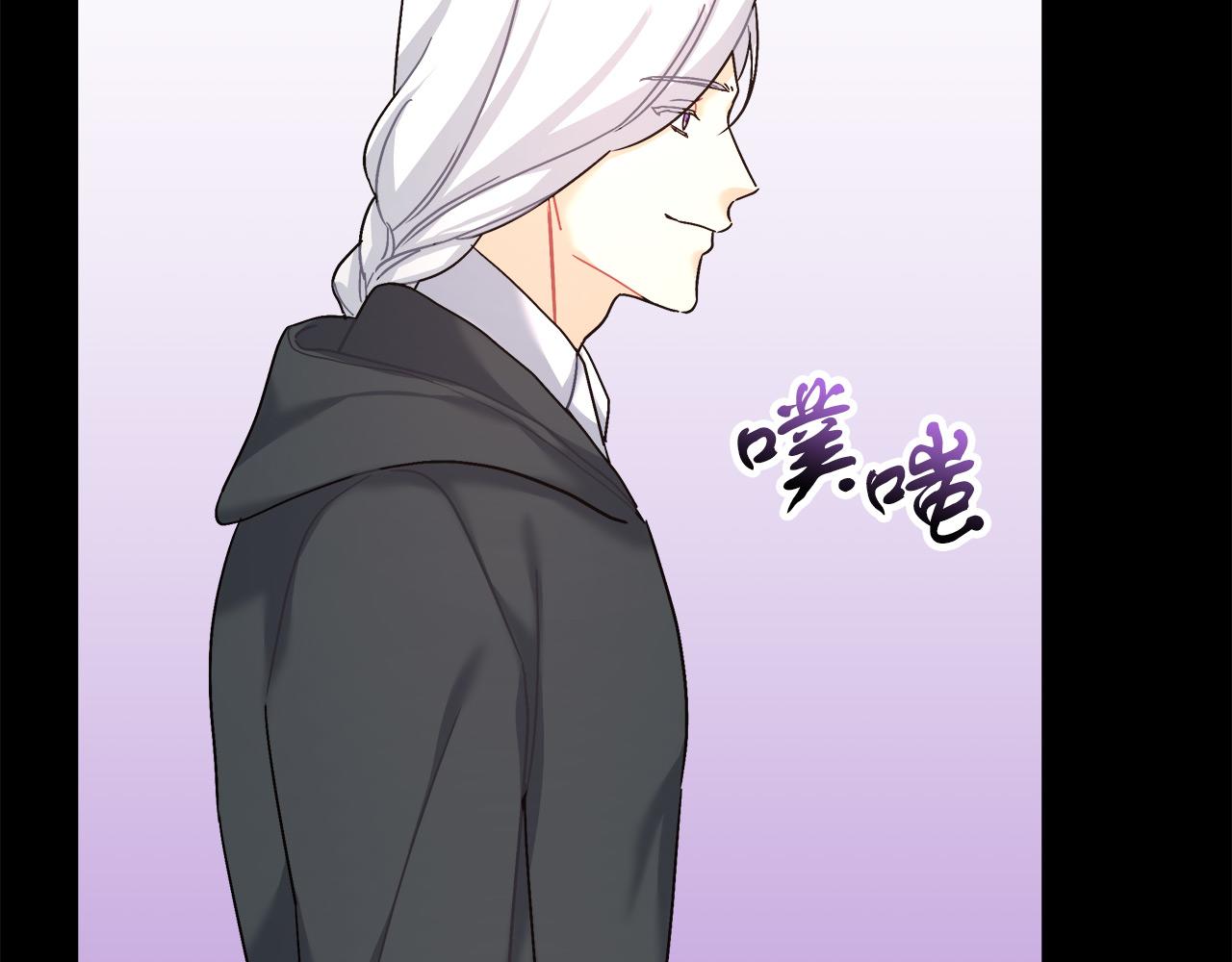 第13话 艾斯的结局112