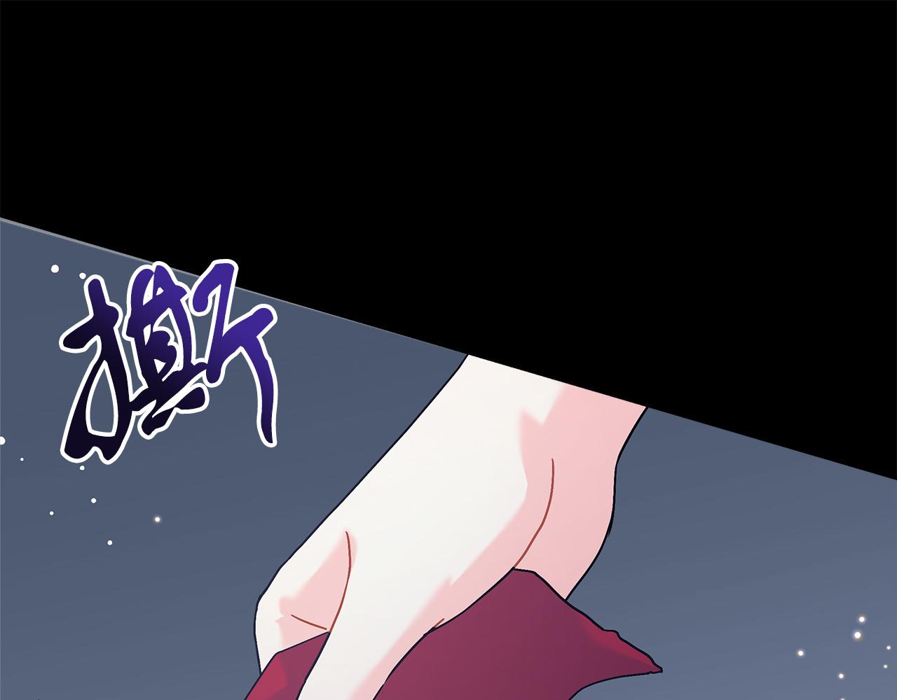 第13话 艾斯的结局131