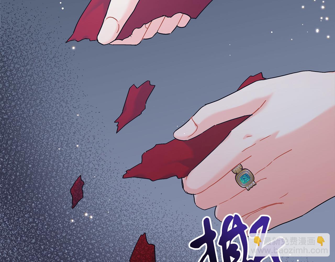 第13话 艾斯的结局132