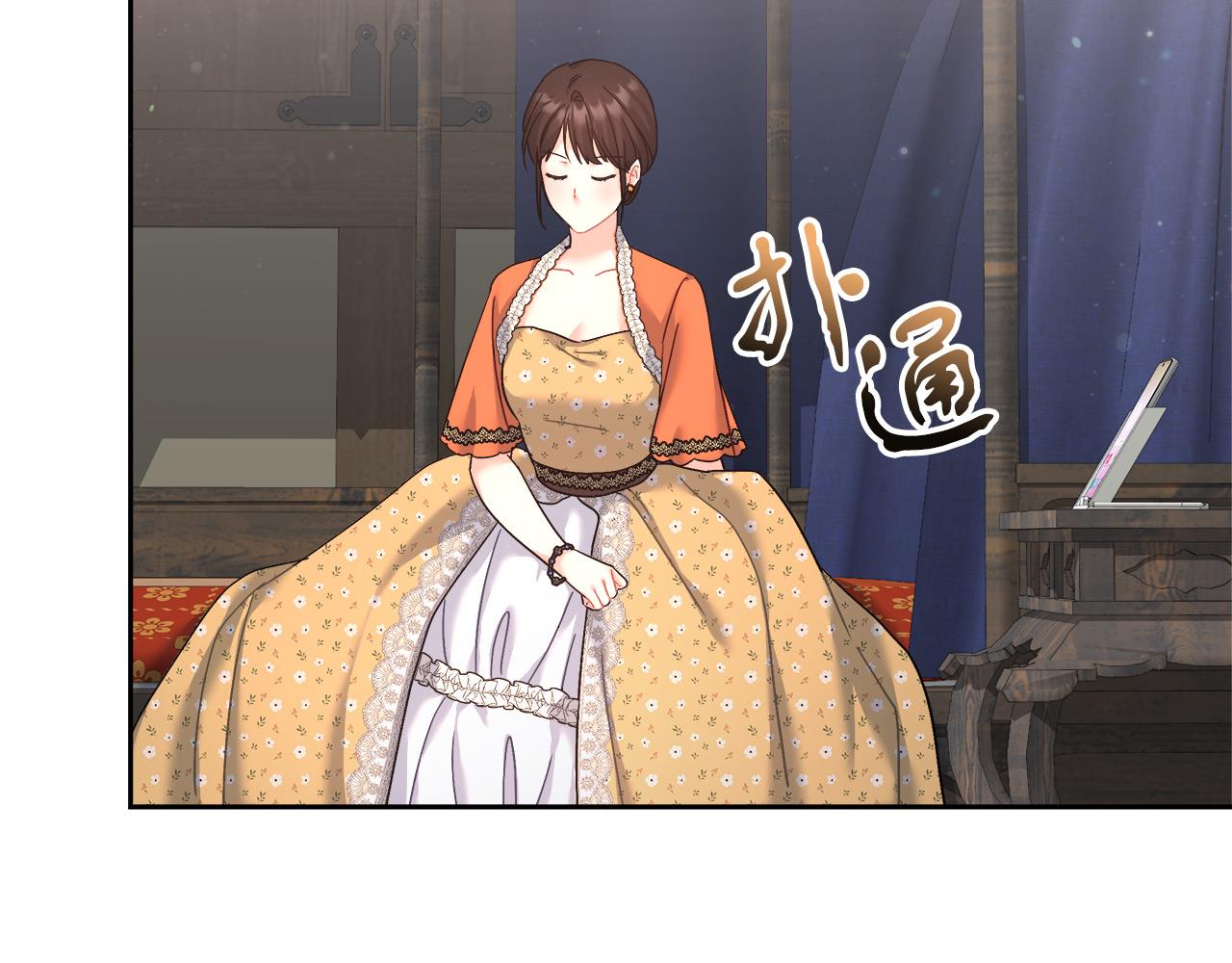 第13话 艾斯的结局138