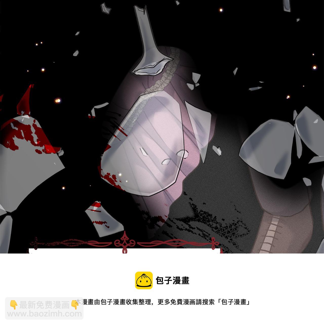 第13话 艾斯的结局159