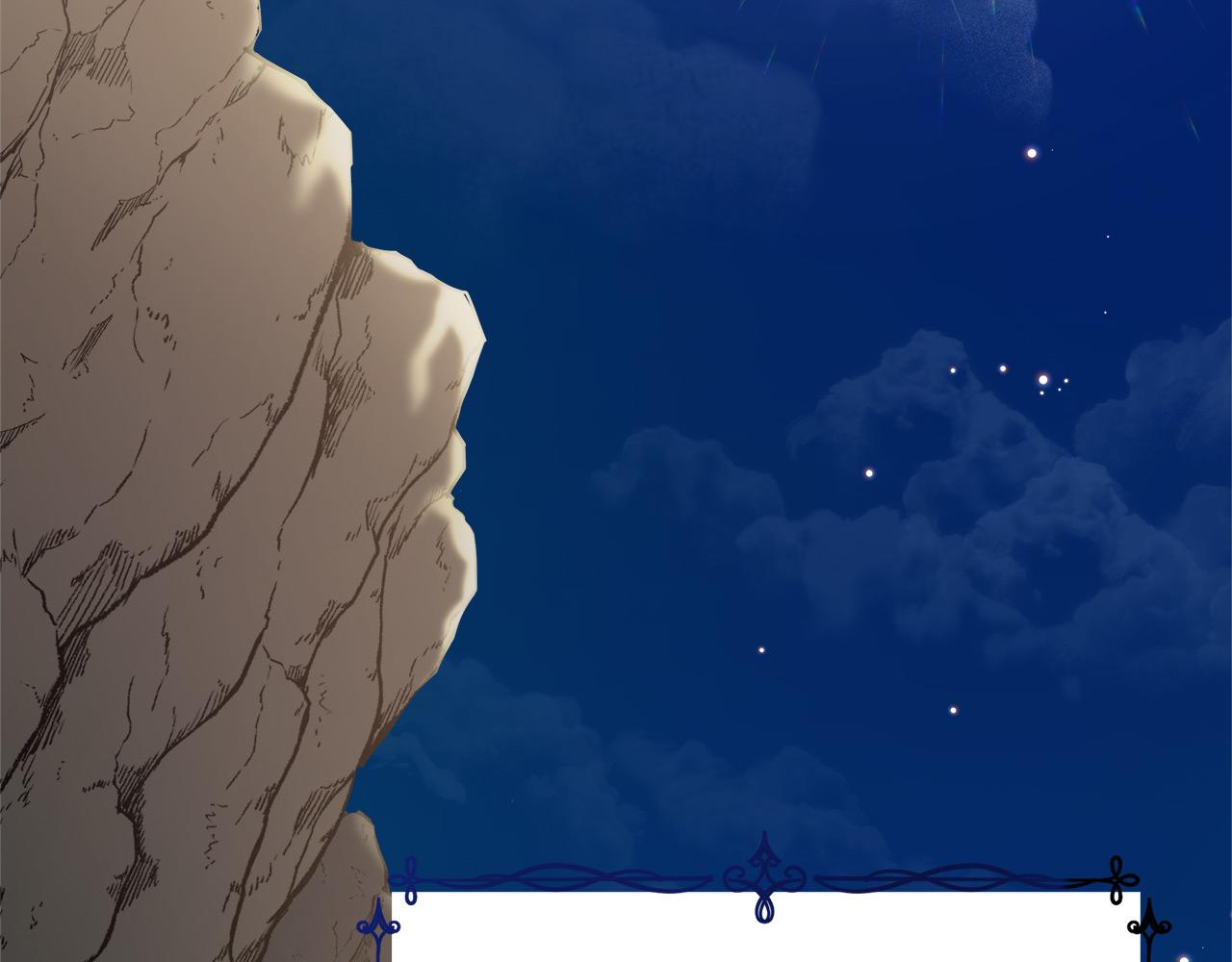 第13话 艾斯的结局165