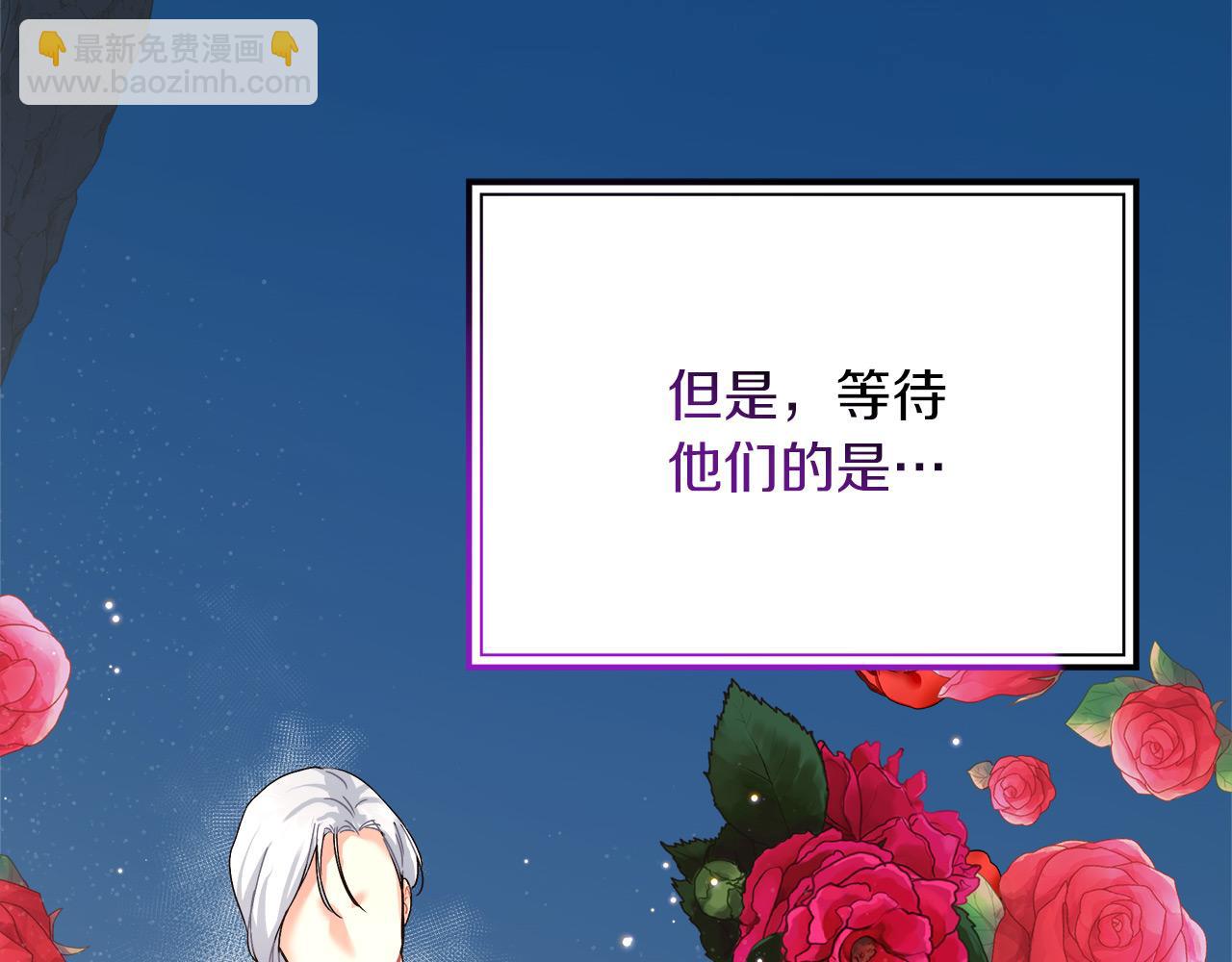第13话 艾斯的结局168