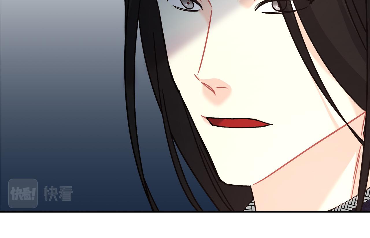 第13话 艾斯的结局17