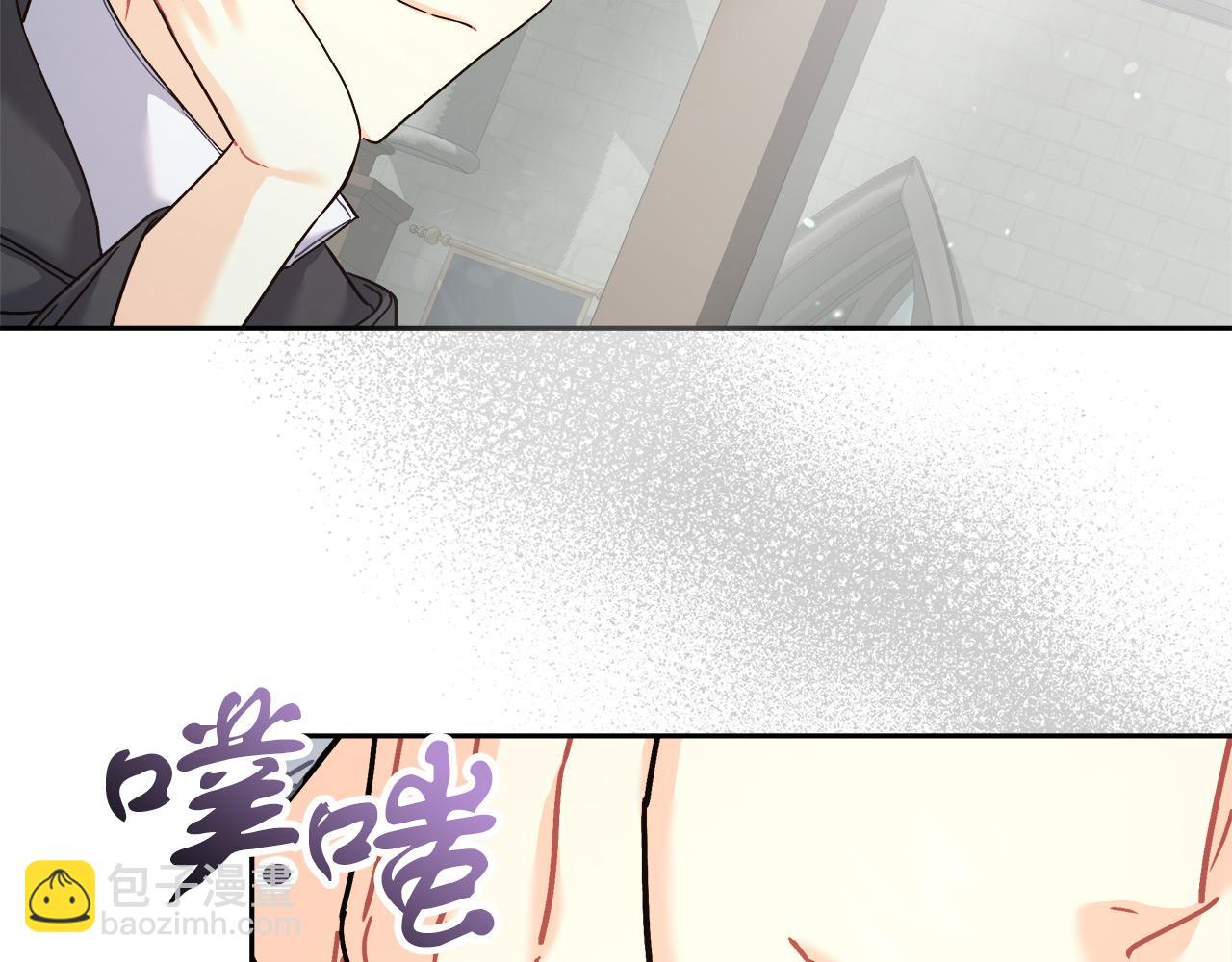 第13话 艾斯的结局26