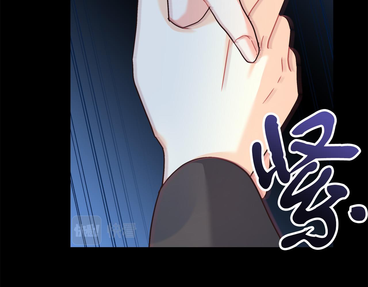 第13话 艾斯的结局95