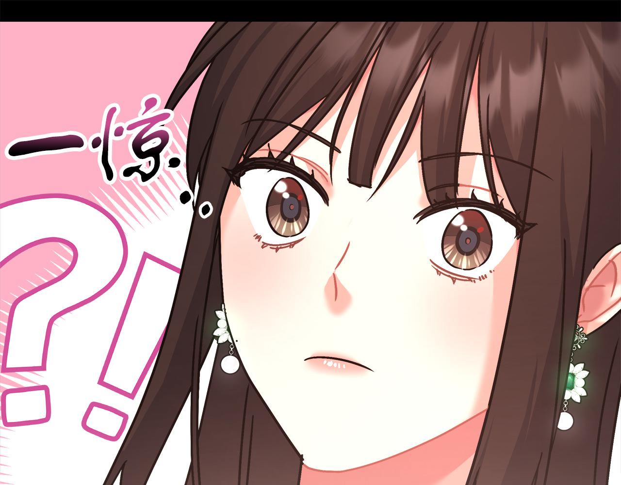 第13话 艾斯的结局97