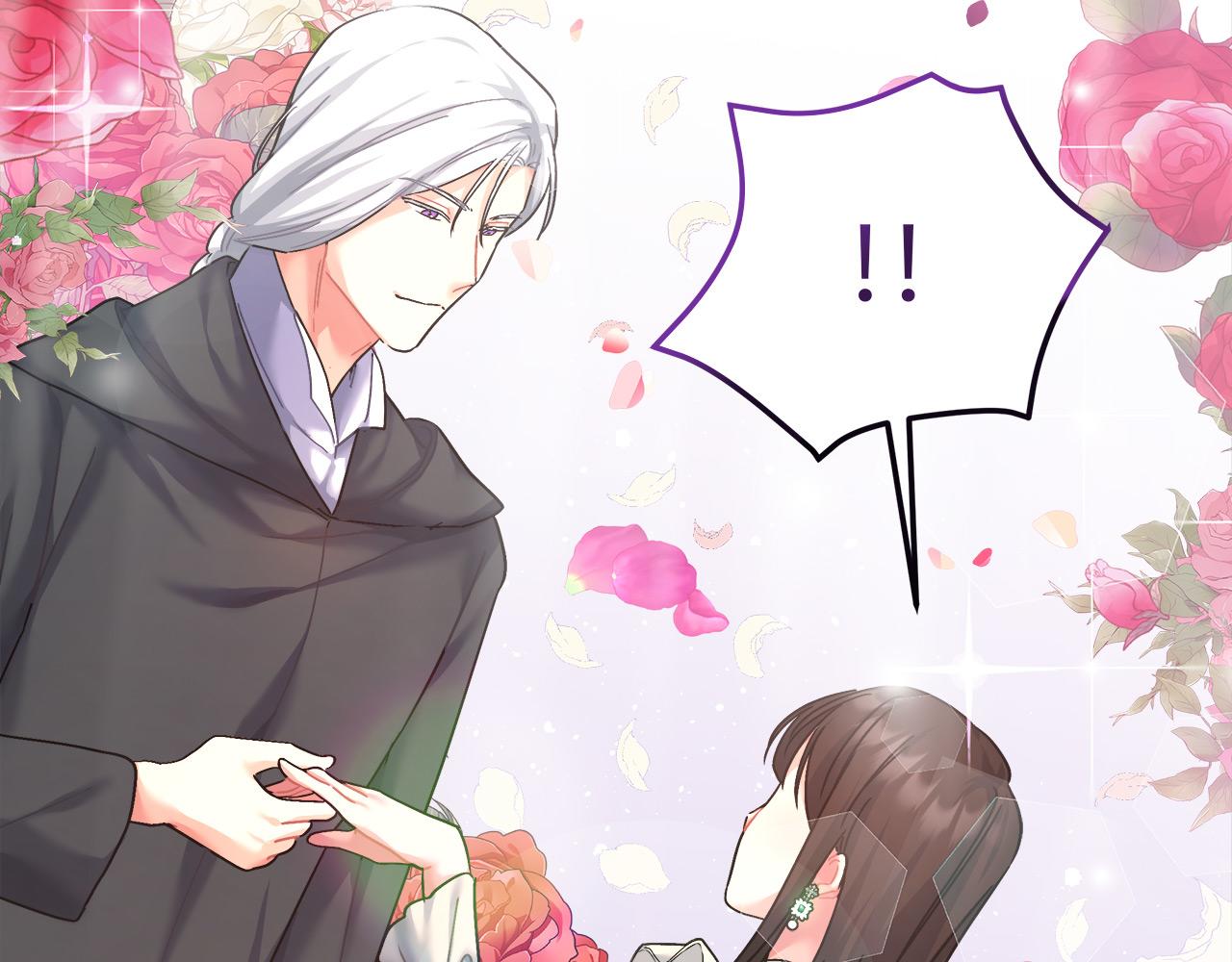 第13话 艾斯的结局99