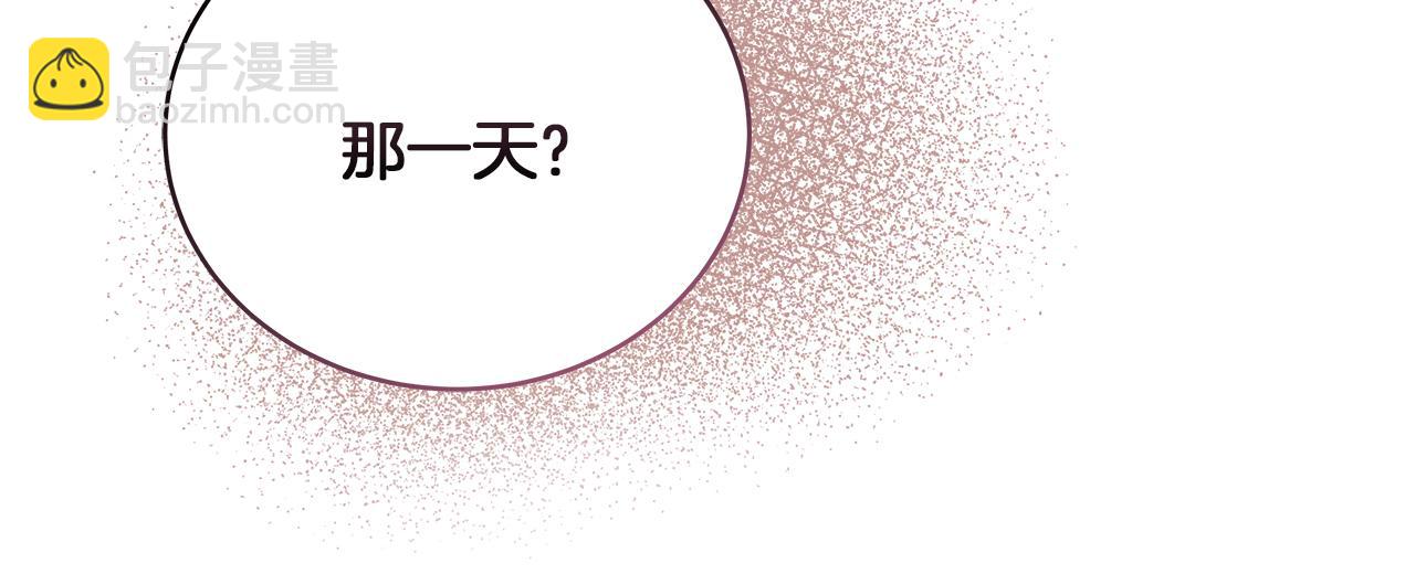 第16话 王冠很值钱111