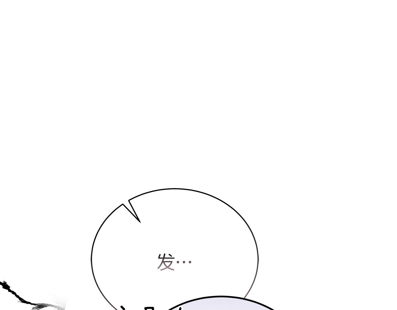 第16话 王冠很值钱112