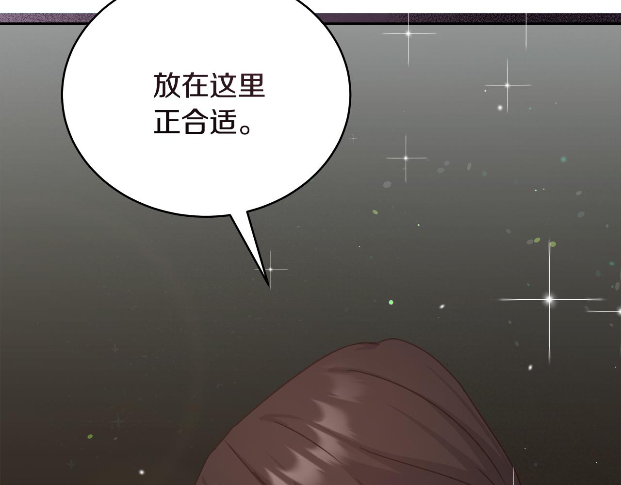 第16话 王冠很值钱162