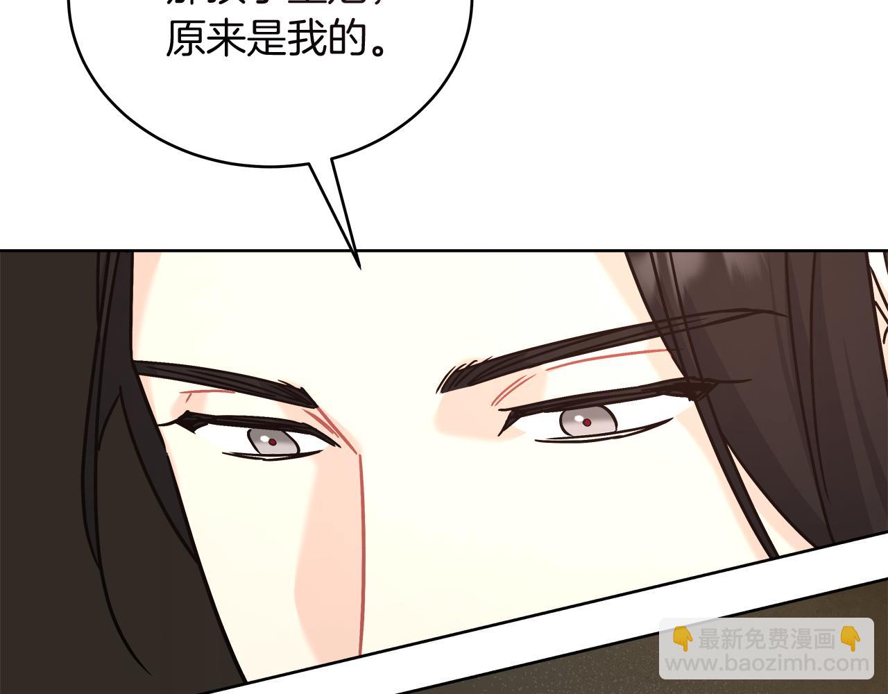 第16话 王冠很值钱168