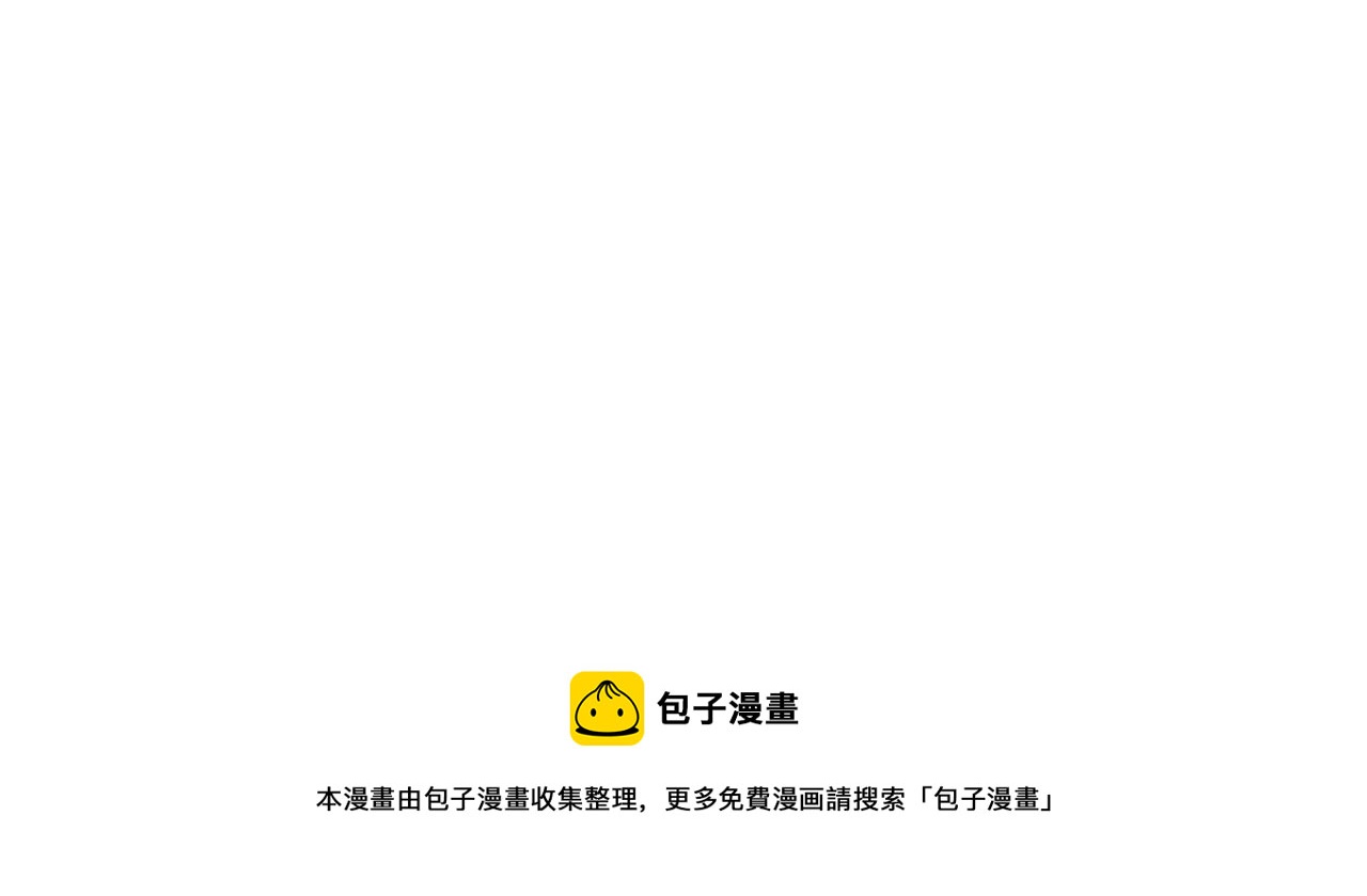 第16话 王冠很值钱199